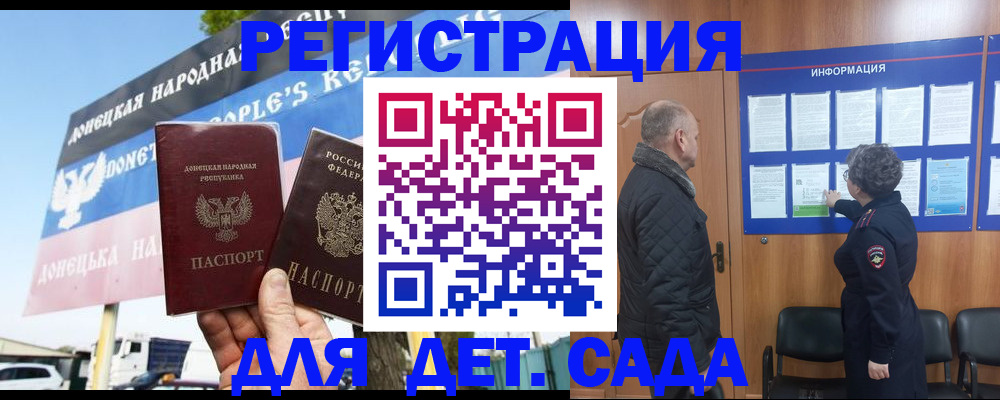 пропишу в квартире в Свирске